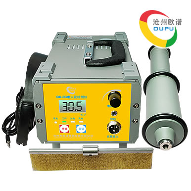 OU-D3型电火花检测仪