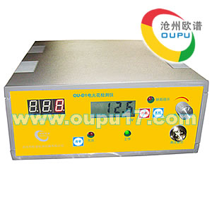 OU-D1型交流电火花检测仪