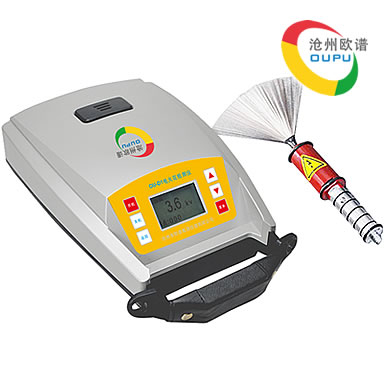 OU-D1型交流电火花检测仪